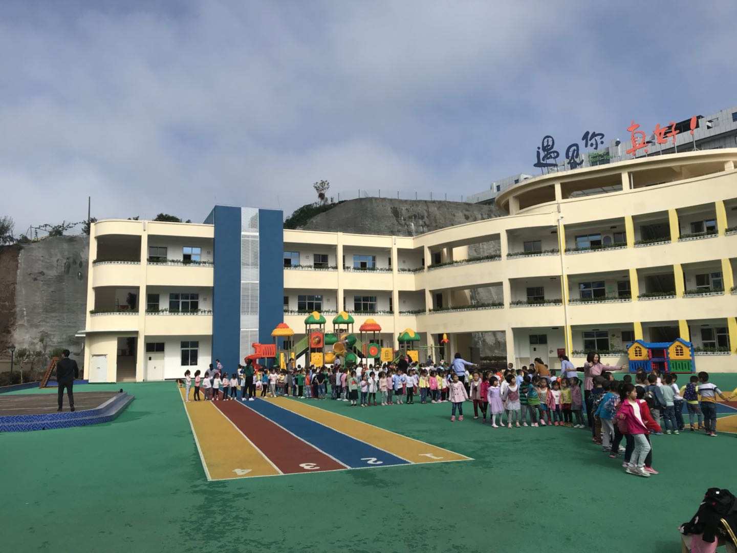 公共廣播绿巨人视频黄APP廠家